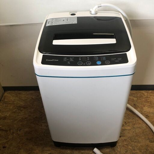 【A-Stage】エーステージ 全自動 洗濯機 風乾燥 容量5kg SWL-W50-W 2019年製.