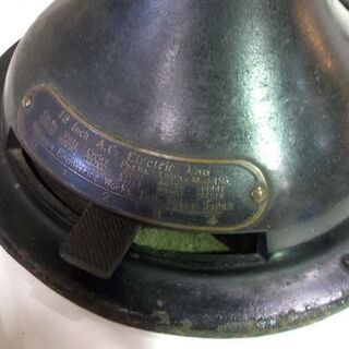 ジャンク品 希少 古い扇風機 Shibaura Engineering 芝浦 12inch A.C.Electric Fan 4羽根 東芝 扇風機 オブジェ 札幌市東区 新道東店