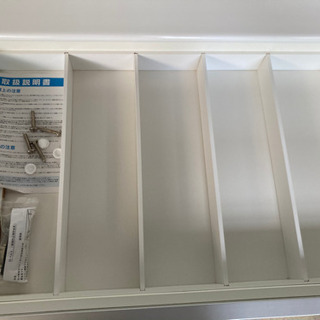 収納家具 松田家具 食器棚 キッチンボード 特大 ホワイト 幅140cm 高さ
