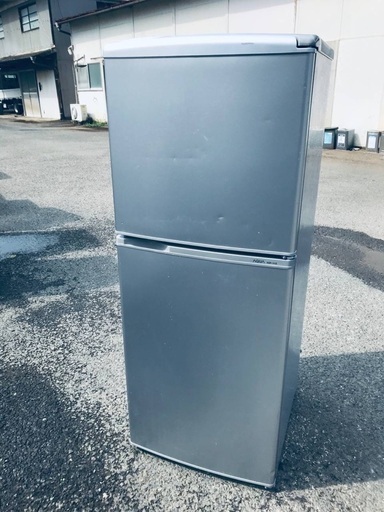 ♦️EJ328番AQUAノンフロン冷凍冷蔵庫 【2015年製】