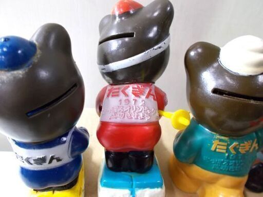 たくぎん 貯金箱 17体 たくちゃん ソフビ 昭和レトロ 拓殖銀行 札幌 ...
