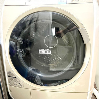 【ネット決済】【引渡先決定】ドラム式洗濯機 HITACHI 日立...