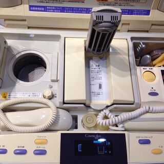 コスミックデュオ501／503 コスミック・デュオ501/503 コソミック