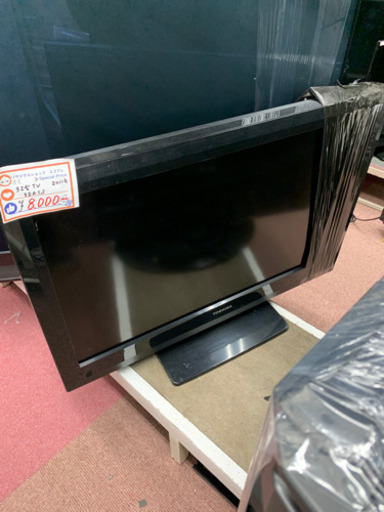 対テロリストの 送料込！美品！TOSHIBA REGZA 液晶テレビ 32V型 受渡し可能 テレビ