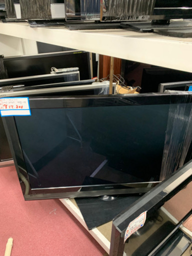 HITACHI 46型　テレビ　2011年