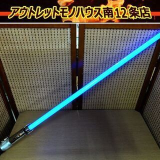 スターウォーズ ライトセーバー マスターレプリカ社 アナキン・ス...