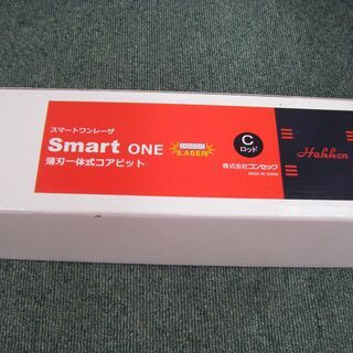 ハッケン　コアビット　260L　Cロッド　未使用