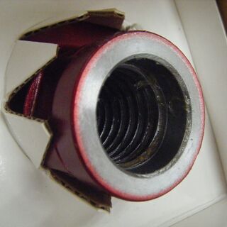 ハッケン　コアビット　260L　Cロッド　未使用