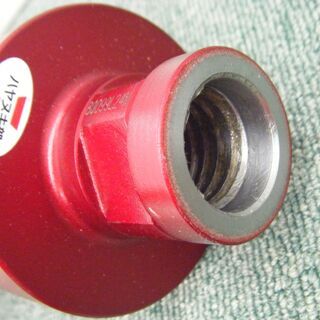 ハッケン　コアビット　260L　Cロッド　未使用