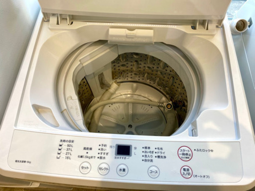 1814番 無印良品✨全自動電気洗濯機✨AQW-MJ60‼️ 1814番 無印良品✨全自動電気洗濯機✨AQW-MJ60‼️