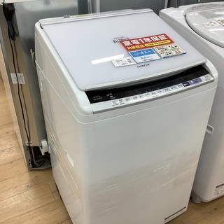 HITACHI 縦型洗濯機 HITACHI(ヒタチ)縦型洗濯乾燥機のご紹介です‼︎