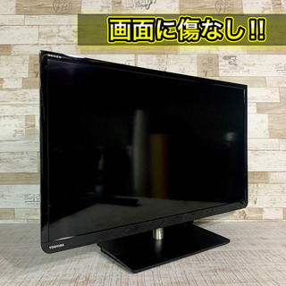 【すぐ見れるセット‼️】TOSHIBA REGZA 液晶テレビ 29型✨ 外付けHDD可能🙆‍♀️ 配送無料🚛