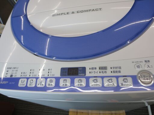 ■シャープ　7Ｋ　洗濯機　ES-T707-A　№6