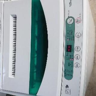 G0730-3 YAMADA 全自動電気洗濯機 YWM-T45A...
