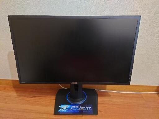 【値下げ】ASUS VG245H Gaming Monitor 24インチゲーミングモニター 75Hz PC PS4 PS5 Switch 等