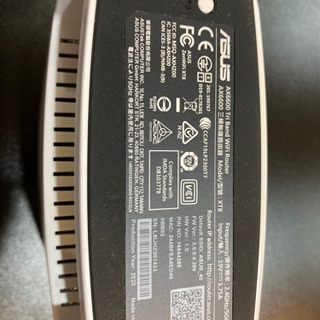 料金応相談可］テレワークの味方WIFI中継器(2機)、家中のWIFI環境が