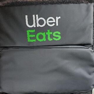 【ネット決済・配送可】uber Eats 保冷バック