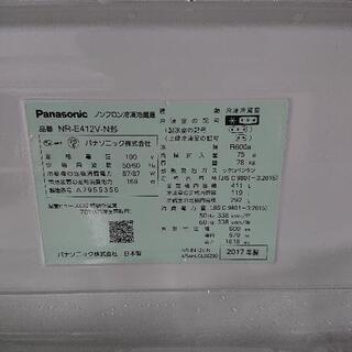 m0730-5 冷蔵庫 Panasonic NR-E412V-N 2017年製 411L 5ドア - 家電