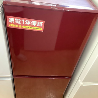 【トレファク摂津店】AQUA(アクア)2ドア冷蔵庫が入荷致しました！！