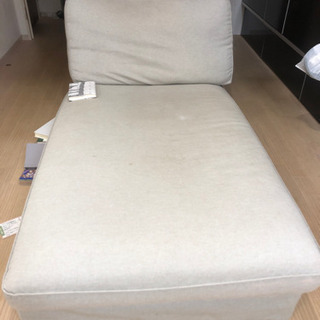 【ネット決済】IKEA 寝椅子