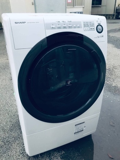 ♦️EJ346番SHARPドラム式洗濯乾燥機 【2018年製】