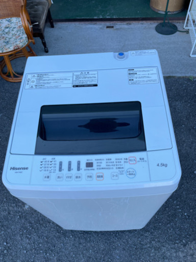 2018年製　Hisense 4.5kg 全自動洗濯機