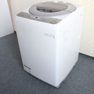シャープ 洗濯8.0㎏/風乾燥4.0㎏ 穴なしステンレス槽 ES-GV8C-S シルバー系 2019年製 SHARP 洗濯機 中古家電 店頭引取歓迎 R3836) シャープ 洗濯8.0㎏/風乾燥4.0㎏ 穴なしステンレス槽 ES-GV8C-S