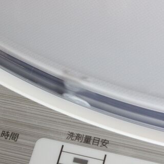 シャープ 洗濯8.0㎏/風乾燥4.0㎏ 穴なしステンレス槽 ES-GV8C-S シルバー