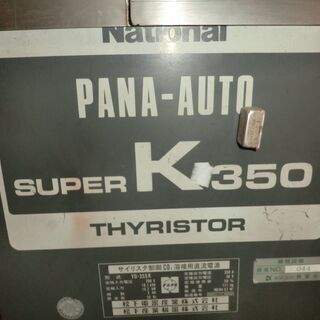 CO2　半自動溶接機　格安で譲ります。！更に値下げしました！