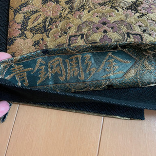7MNA945 最高級品 袋帯 青銅彫金