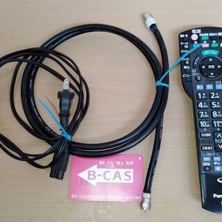 50インチ★パナソニック★スマートビエラ★デジタル フルハイビジョン★液晶テレビ★地上・BS・110度CS★【完動品】