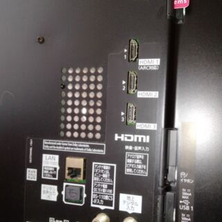 50インチ★パナソニック★スマートビエラ★デジタル フルハイビジョン★液晶テレビ★地上・BS・110度CS★【完動品】