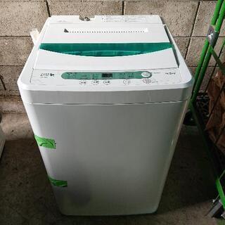 m0730-6 洗濯機 ヤマダ電機 YWM-T45A1 2015...