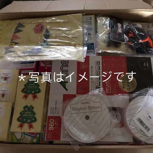 在庫処分　和紙　セット