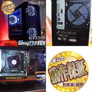☆粉雪色☆ハイパー無線 ゲーミング】フォートナイト・Apex◎現品 