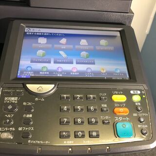 ◇【中古】専門サービスマン動作確認済み! 京セラA3複合機 TASKalfa