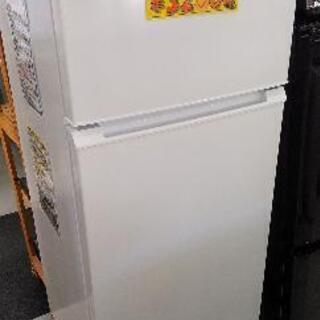 札幌限定 ヤマダセレクト 2ドア冷蔵庫 225L 19年製 YRZ-F23G1 ヤマダ電機 2019年製 225L 2ドア冷蔵庫 YRZ-F23G1 買取致しまし