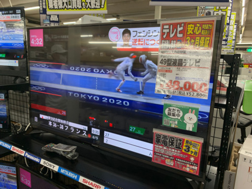 パナソニック　49型液晶テレビ【店頭取引限定】【中古品】早い者勝ち！足立区近郊配送可能！