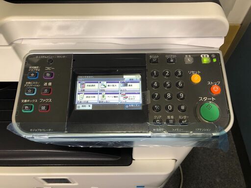 美品 KYOCERA/京セラ カラーA3複合機 TASKalfa 3554ci カラー複合機 2022年製 （使用枚数5枚） 京セラ TASKalfa 2553ci A3カラー複合機 フルカラー コピー