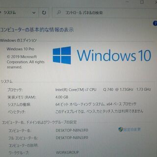 新品SSD VPCF148FJ 4GB Blu-ray 無線 Bluetooth