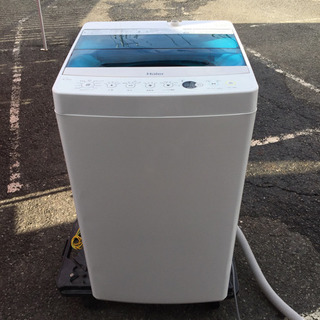 ★状態良好！★ Haier 全自動洗濯機 4.5kg JW-C4...