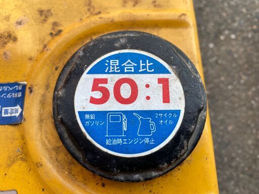 スズキ SUZUKI SX650R 発電機 2サイクル 2スト 100V 6.5A 650VA 60Hz