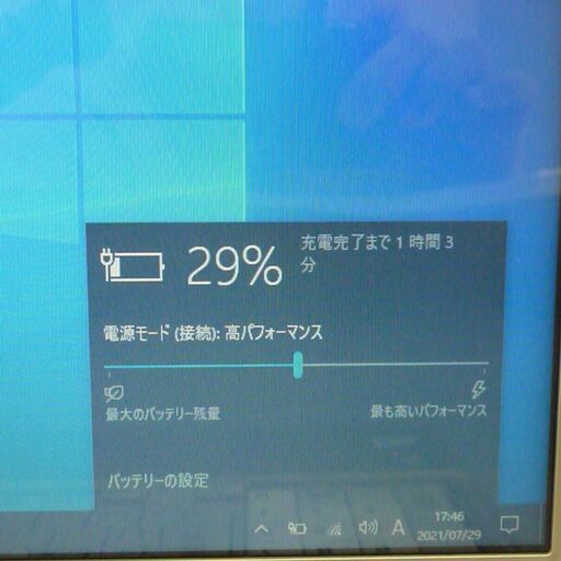 1台限定 新品SSD ノートパソコン Windows10 良品 15.6型 富士通 AH/R4 ...