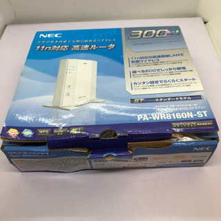 NEC 高速ルーター　未使用品