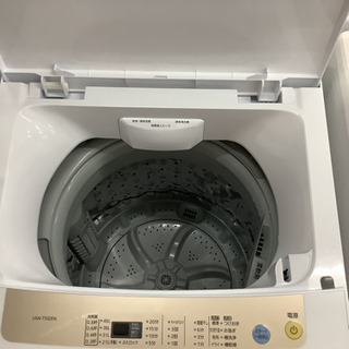 アイリスオオヤマ2020年製　5キロ洗濯機　リサイクルショップ宮崎屋佐土原店21.7.30F アイリスオオヤマ2020年製 5キロ洗濯機 リサイクルショップ宮崎屋