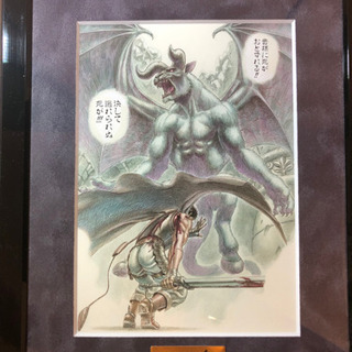 ベルセルク 非売品 限定品　CF支援者返礼品 大ベルセルク展　セット