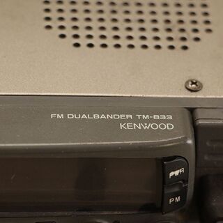 ケンウッド KENWOOD TM833 アマチュア無線 (J982syxY)