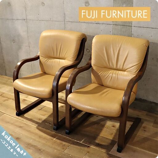 FUJI FURNITURE(冨士ファニチア)の本革を使用したダイニングチェアーです。曲木とレザーのナチュラルな雰囲気のアームチェアーはシングルソファーのようなゆったりとした座り心地です♪