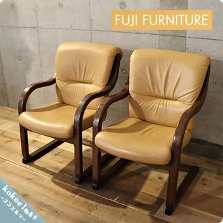 FUJI FURNITURE(冨士ファニチア)の本革を使用したダ...