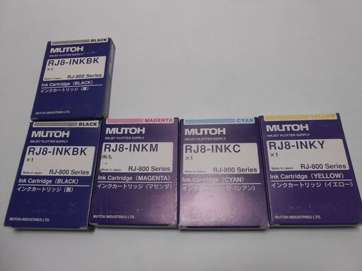 ◆MUTOH インクジェットカートリッジ RJ8　5個セット　RJ-801C/RJ-800C◆